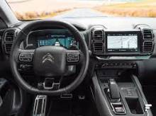 Citroën C5 Aircross Hybride rechargeable 225 ë-EAT8 C-Seri proche de Saint-Jean De-Vedas